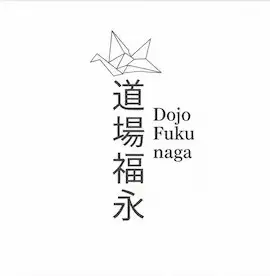 Dojo Fuku Naga